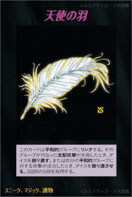 Thumbnail of post image 008