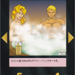 Thumbnail of related posts 174