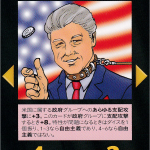 Thumbnail of related posts 093