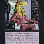 Thumbnail of related posts 046