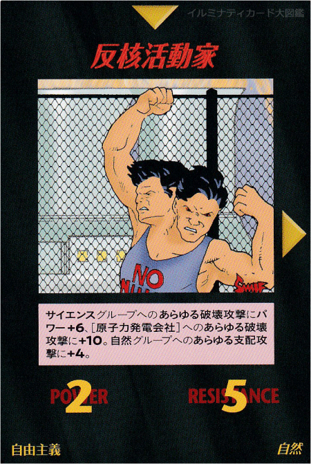 Thumbnail of post image 123