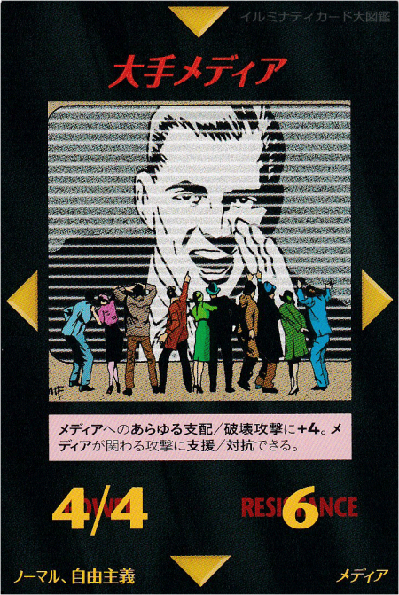 Thumbnail of post image 080