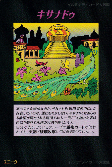 Thumbnail of post image 159