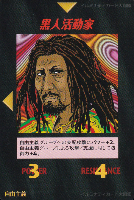 Thumbnail of post image 002