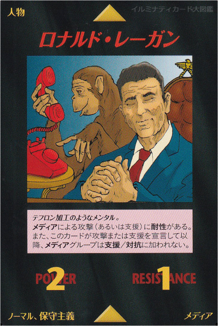 Thumbnail of post image 137