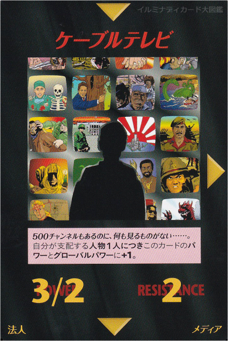 Thumbnail of post image 003