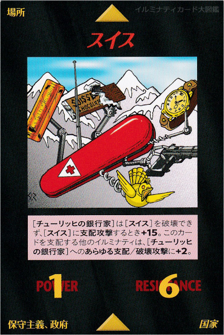 Thumbnail of post image 128