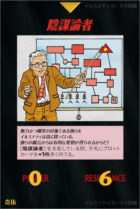 Thumbnail of post image 139