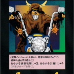 Thumbnail of related posts 037