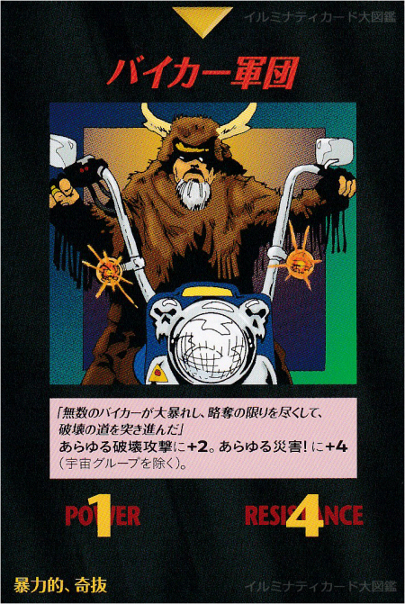 Thumbnail of post image 115