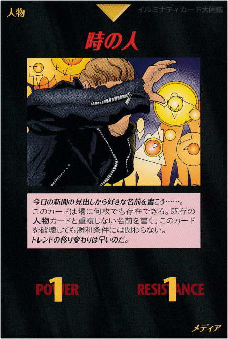 Thumbnail of post image 162