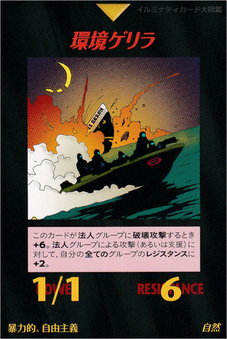 Thumbnail of post image 162