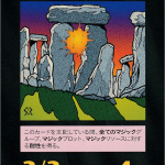 Thumbnail of new posts 101