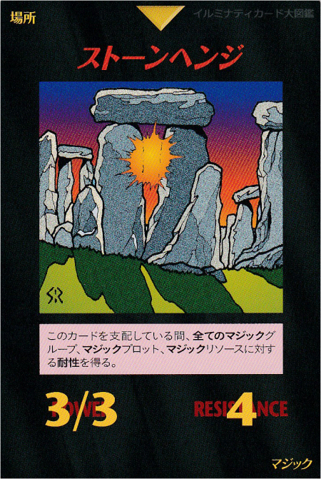 Thumbnail of post image 104