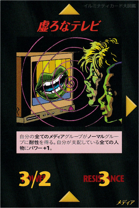 Thumbnail of post image 049