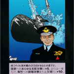 Thumbnail of new posts 002