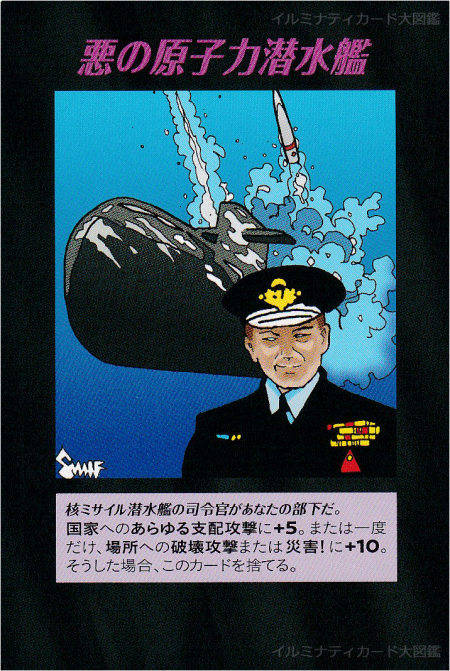 Thumbnail of post image 168