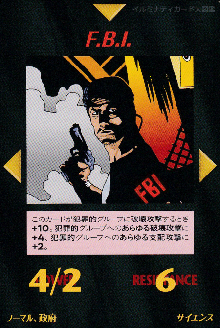 Thumbnail of post image 171