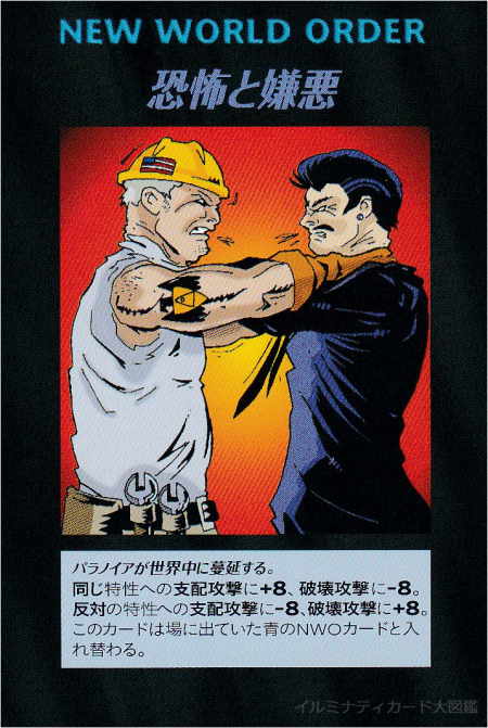 Thumbnail of post image 180