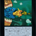 Thumbnail of new posts 054