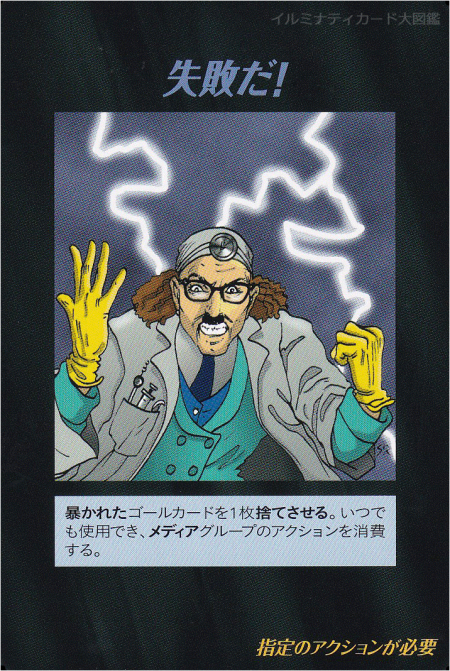 Thumbnail of post image 051