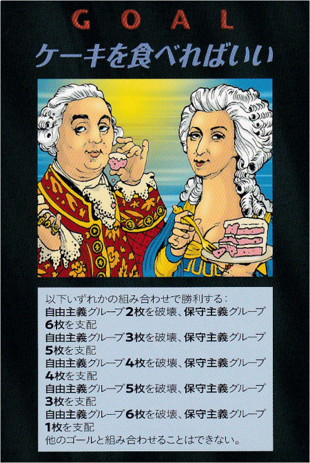 Thumbnail of post image 005